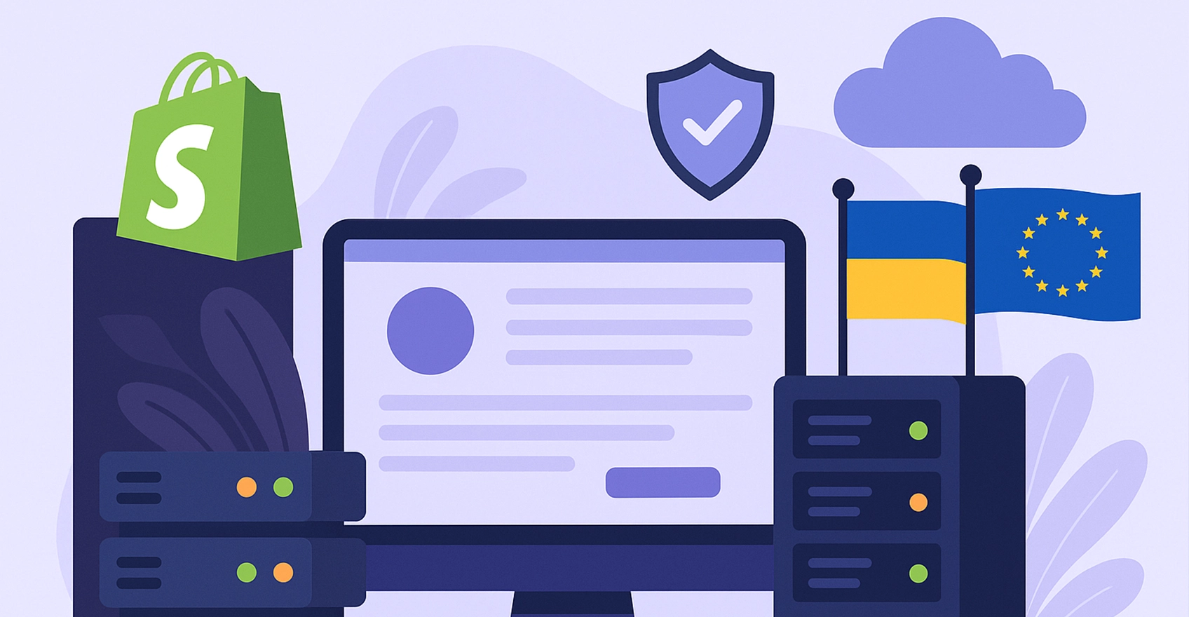 Хостинг для Shopify в Україні та ЄС